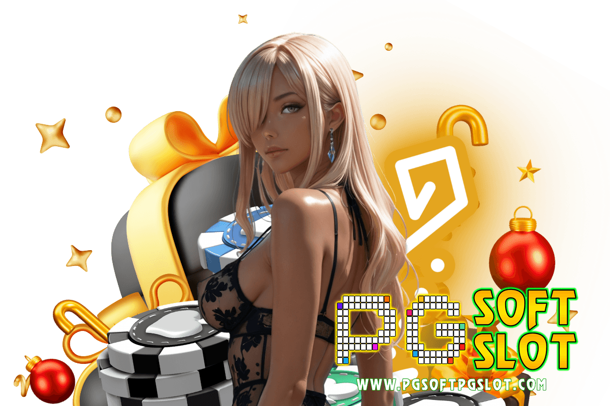 pgsoft pgslot โค้ด ฟรี